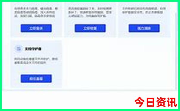 秦岭游玩自驾路线