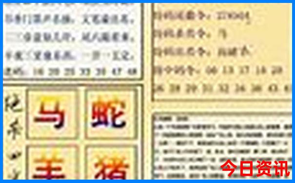 福建省龙岩市龙岩旅游景点大全